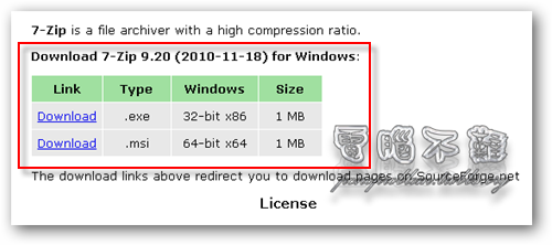 download 7 zip for windows 10 64 bit